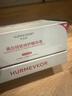 華美科 HURMEVKOR美白次拋精華補水保濕精華液祛斑美白淡化黑色素美白祛斑去黃提亮 曬單實(shí)拍圖