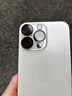 猩球衛(wèi)士適用蘋果17ProMax鏡頭膜AR增透iPhone17proMax后置攝像頭保護(hù)膜高清高透鋼化玻璃防摔防刮膜透 曬單實(shí)拍圖