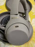 索尼（SONY） WH-1000XM4 頭戴式無(wú)線(xiàn)耳機 藍牙降噪耳機 網(wǎng)課游戲適用耳麥禮物送男女友學(xué)生 鉑金銀 曬單實(shí)拍圖