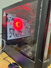微星（MSI）全家桶 i5 14600KF/微星RTX5060/5070 顯卡直播電競游戲黑神話悟空臺式組裝電腦主機(jī)整機(jī)DIY組裝機(jī) i5 14600KF+RTX5060Ti丨配置四 曬單實(shí)拍圖
