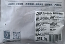 1號會(huì )員店 澳洲谷飼牛排組合 1kg （眼肉2片約400g板腱5-7片約600g)原切牛 曬單實(shí)拍圖
