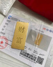 菜百首飾“財(cái)富”投資金條 足金Au999.9黃金金磚 投資 收藏禮品  七夕禮物 “財(cái)富”金條 20克（不支持退換貨） 曬單實(shí)拍圖
