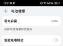 華為（HUAWEI）【品牌原裝】mate30電池原裝正品手機全新mate30電板廠(chǎng)大容量 華為mate30原裝電池486586 曬單實(shí)拍圖