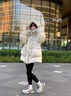 登山拓路者白鴨絨羽絨服女中長(cháng)款2025新款連帽韓版寬松顯瘦休閑時(shí)尚外套冬 米白色 S 適合80-120斤 曬單實(shí)拍圖