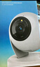 普聯(lián)（TP-LINK）監(jiān)控攝像頭 500萬3K智能雙光全彩夜視 360度全景手機遠程語音通話 寶寶寵物室內家用安防 IPC45AW 曬單實拍圖