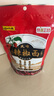 歧山天緣陜西辣椒面秦椒辣椒粉油潑辣子調(diào)料干碟燒烤蘸料中粗香辣餐飲大袋 正宗秦椒-辣椒面250g 曬單實(shí)拍圖