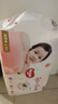 好奇（Huggies）鉑金裝紙尿褲L120片(9-14kg)大號嬰兒尿不濕小桃褲裸感超薄透氣 曬單實拍圖