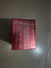 同仁堂美白祛斑霜50g*2瓶保濕補水抗衰老修復淡斑緊致護膚品 曬單實(shí)拍圖