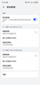 中國聯(lián)通流量卡19元/月全國通用5G號碼手機(jī)卡電話卡學(xué)生卡純上網(wǎng)非無限永久長期終身 曬單實(shí)拍圖