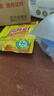 Babyprints圍裙兒童罩衣寶寶繪畫衣吃飯廚房套裝防水防臟帶袖套可擦手藍小熊 曬單實拍圖