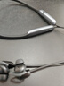 漫步者（EDIFIER）W280NB Pro 頸掛式主動(dòng)降噪藍(lán)牙耳機(jī) 藍(lán)牙5.4 45dB降噪 適用蘋果華為小米OPPO手機(jī) 典雅黑 曬單實(shí)拍圖
