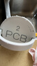 格力（GREE）凈水器濾芯W(wǎng)TE-PT60-2051/2057/2X605B WTE-PT90-2061/2X606A PCB復合濾芯RO反滲透膜原裝濾芯 GF-FXPCB180-G12復合濾芯 曬單實(shí)拍圖
