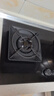 老板（Robam）55B7A燃?xì)庠钐烊粴庠罹呙簹庠铍p灶家用5.2kW+70%熱效率一級能效猛火灶 天然氣 大火力 曬單實拍圖