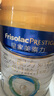 美素佳兒（Friso）皇家嬰兒配方奶粉1段（0-6個月嬰兒適用）800克 乳鐵蛋白 新國標(biāo) 曬單實拍圖