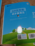 53天天練小學(xué)語(yǔ)文三年級上冊RJ人教版2025秋季含答案課堂筆記贈測評卷五三天天練5 3天天練5.3學(xué)霸培優(yōu)5+3 曬單實(shí)拍圖