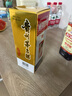 茅臺（MOUTAI）飛天 53%vol  500ml 貴州茅臺酒（帶杯）【需預(yù)約購買】 曬單實(shí)拍圖