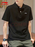 李寧翻領(lǐng)polo衫男士短袖衣服春夏新款夏季純棉休閑透氣半袖t恤男T 曬單實(shí)拍圖