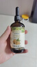 爺爺?shù)霓r(nóng)場(chǎng)有機(jī)純生松茸醬油152ml 兒童寶寶調(diào)味減鹽醬油 贈(zèng)嬰兒輔食食譜 曬單實(shí)拍圖