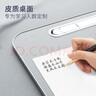 賽鯨（XGear）F3電腦桌學(xué)習桌升降桌沙發(fā)邊桌床邊桌書(shū)桌學(xué)生家用寫(xiě)字課桌閱讀架 曬單實(shí)拍圖