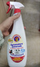 CHANTECLAIR大公雞管家 多功能油污凈(馬賽皂香) 廚房重油污清潔劑 600ml 曬單實(shí)拍圖
