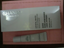 自然堂雪潤皙白多重防曬隔離霜(淡紫色)SPF32PA+++ 30ml化妝品女 曬單實(shí)拍圖
