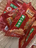 烏江榨菜下飯菜清爽榨菜鮮脆榨菜絲70g*20袋（加贈(zèng)22g小脆口17袋） 曬單實(shí)拍圖