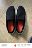 阿迪達斯（adidas）中性戶(hù)外系列TERREX BOAT SLIP-ON CLIMACOOL戶(hù)外鞋JI3502 44碼 曬單實(shí)拍圖