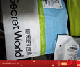 SecretWorld粉底液內(nèi)衣女小胸聚攏顯大不空杯胸罩平胸專用防下垂無痕美背文胸 曬單實拍圖