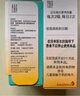 【原研進口】倍擇瑞 布地格福吸入氣霧劑 120撳/盒 3盒裝 曬單實拍圖