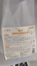 樹可0添加冰皮硅膠揉面墊搟面板和面案板母嬰食品級(jí)大號(hào)加厚三件套 曬單實(shí)拍圖