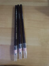 眉筆可削不掉色女防汗彩妝工具化妝專用畫(huà)眉自然 眉筆深咖色3支 曬單實(shí)拍圖