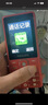飛利浦（PHILIPS）老年人手機4G全網(wǎng)通超長(cháng)待機大屏大聲音大字體老年機學(xué)生兒童老人專(zhuān)用按鍵功能機備用 E536A絢麗紅 曬單實(shí)拍圖