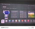 當(dāng)貝S7 Ultra Max 投影儀家用4K全新三色激光變焦超清家庭影院國(guó)家補(bǔ)貼20%（5800CVIA 影像之巔） 曬單實(shí)拍圖