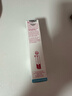 嬌韻詩沁潤奇肌保濕滋潤護(hù)唇膏15ml 唇部保濕滋潤護(hù)膚品禮物 曬單實拍圖