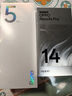 OPPO Reno14 Pro 16GB+512GB 人魚姬 直播神器 全新小直屏無線充電 AI拍照5G智能手機(jī)學(xué)生游戲國家補(bǔ)貼 曬單實(shí)拍圖