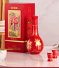 郎酒紅花郎10 白酒 醬酒 53度 500ml*2 雙瓶裝（新老包裝年份隨機） 曬單實(shí)拍圖