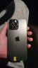 Apple iPhone 15 Pro Max 蘋(píng)果5G 二手蘋(píng)果手機 蘋(píng)果15PM 國行優(yōu)惠券補貼 黑色鈦金屬 256G 曬單實(shí)拍圖