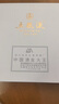 五糧液 普五八代 2022-25年 濃香型白酒 52度 500ml*6 原箱 年份隨機(jī) 曬單實拍圖
