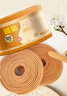 欖菊蚊香檀香型線(xiàn)香40圈*2筒 基孔肯雅熱驅蚊防蚊盤(pán)香滅蚊香薰熏香 曬單實(shí)拍圖