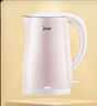 美的（Midea）電熱水壺家用電水壺?zé)畨?雙層防燙 0涂層食品級304不銹鋼 1500W快速沸騰 1.7L大容量 HJ1705 曬單實拍圖