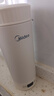 美的（Midea）電熱水杯加熱水壺保溫燒水杯 350ml迷你便攜式旅行出差 智能恒溫 316L不銹鋼無(wú)異味MK-DB35X22 曬單實(shí)拍圖