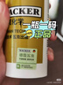 瓦克（WACKER）CA防霉玻璃膠凈味美容膠防水馬桶收邊密封膠廚衛(wèi)專用硅膠瓷白色 曬單實拍圖