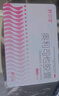 舒爾佳舒爾佳 奧利司他膠囊120mg*63粒 減脂減重 減肥藥 塑身排油瘦身 治療肥胖 曬單實(shí)拍圖