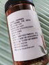 川珍四川二荊條辣椒面98g罐裝 香辛料辣椒粉海椒面火鍋蘸料廚房調(diào)料 曬單實拍圖