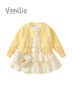 凡獵女童連衣裙春裝洋氣時(shí)髦嬰兒公主裙開(kāi)衫碎花套裝周歲寶寶禮服春秋 黃色（不配包包） 100 曬單實(shí)拍圖