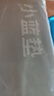 藍盒子薄墊小藍墊記憶棉床墊學生租房宿舍床褥子墊子榻榻米20灰0.9*1.9m 曬單實拍圖