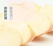 嘎啦蘋(píng)果4-5粒800g 曬單實(shí)拍圖