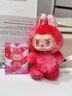 泡泡瑪特（POP MART）全新正品labubu3.0拉布布三代前方高能盲盒端盒玩具送人生日禮物 【三代】全新未拆盲盒-概率隱藏 順豐秒發(fā)【正品保障】 曬單實(shí)拍圖