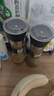 云山半孜然粒100g(研磨瓶) 新疆孜然粉碎 燒烤烤肉腌肉蘸料撒料調味料 曬單實(shí)拍圖