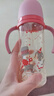 貝親（Pigeon）PPSU雙把手防脹氣奶瓶330ml 胡桃?jiàn)A子 LL號奶嘴 9月+ AA224 曬單實(shí)拍圖